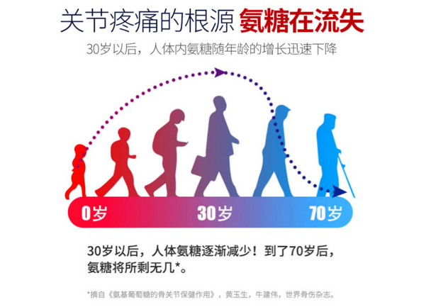 QQ图片20210106171448.png