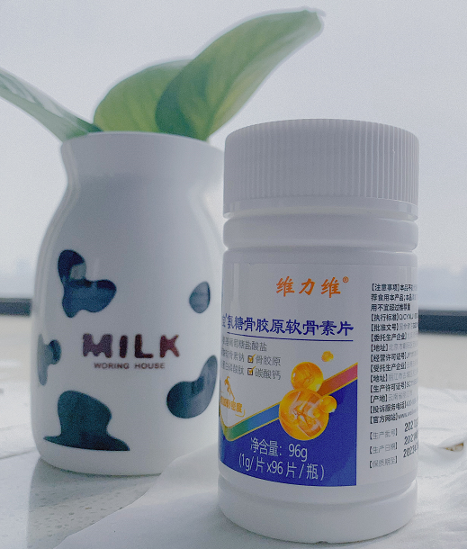 这才是孝敬爸妈最好的礼物——氨糖软骨素！